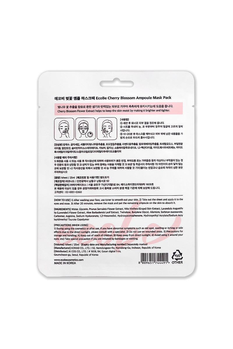 EcoBe Cherry Blossom Ampoule Facial Mask Sheet – Brightening & Deep Hydration