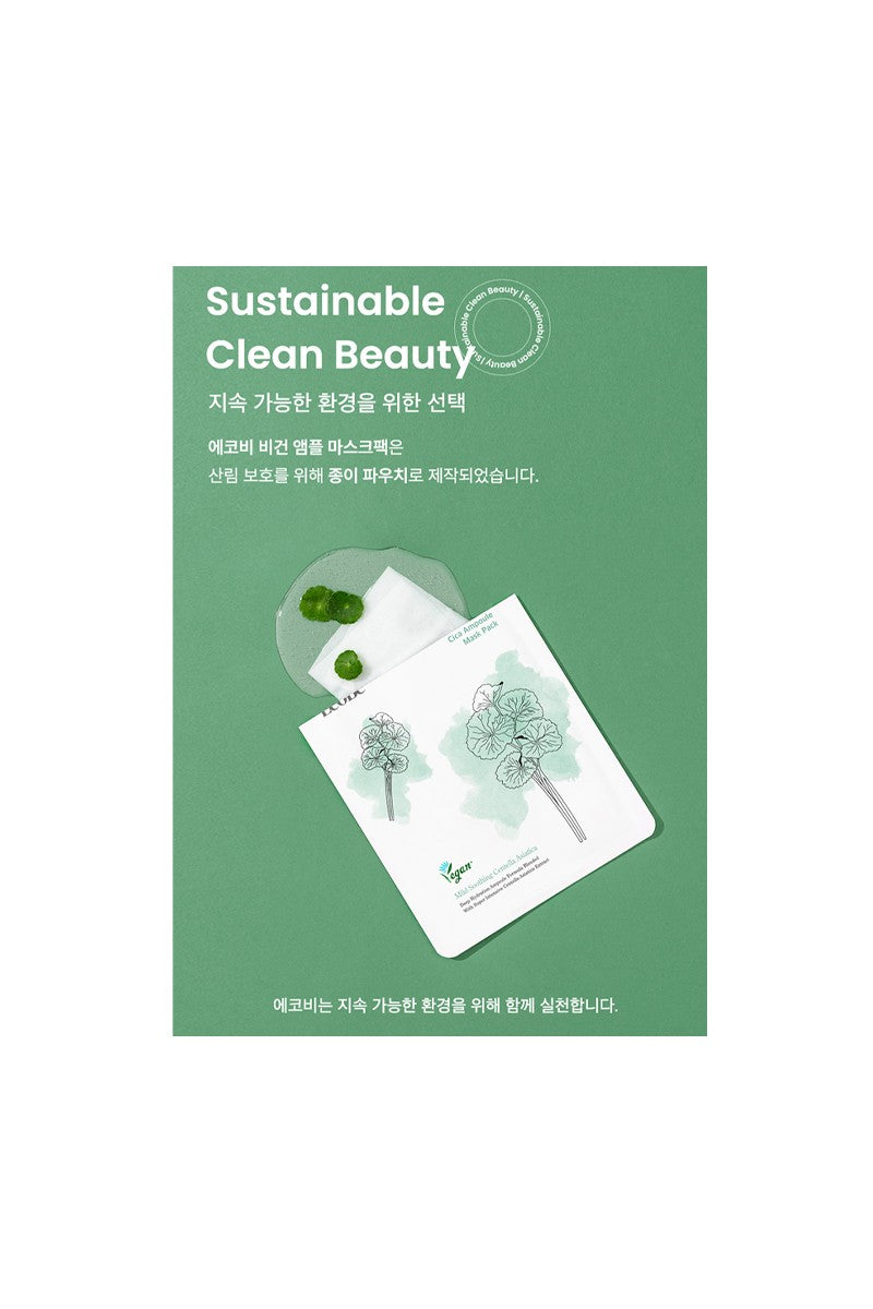 EcoBe Cica Ampoule Facial Mask Sheet – Deep Hydration & Skin Soothing